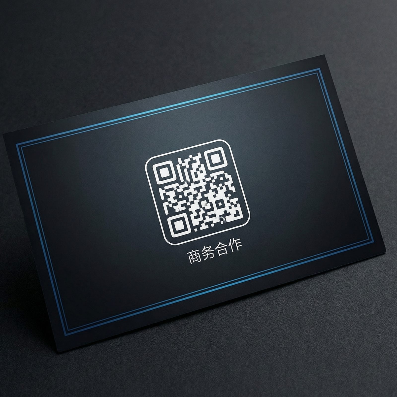 探花商务二维码