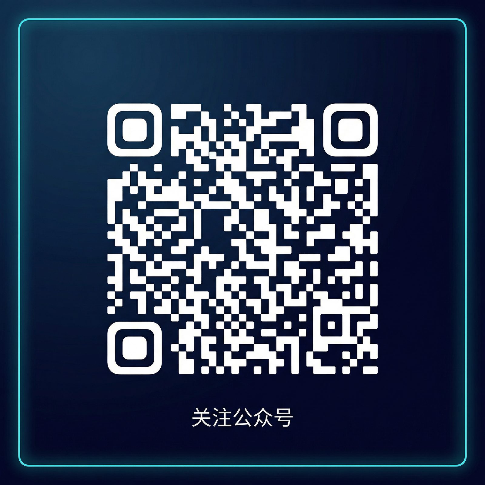 探花公众号二维码